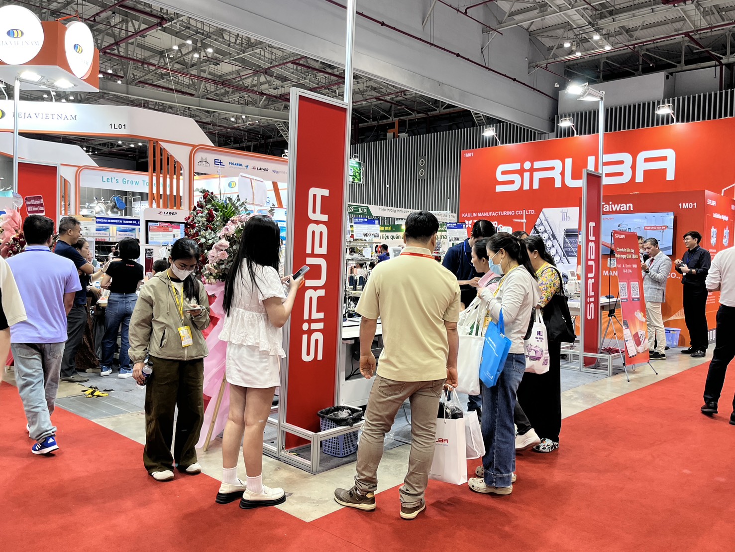 2026年越南西貢紡織及製衣工業展覽會